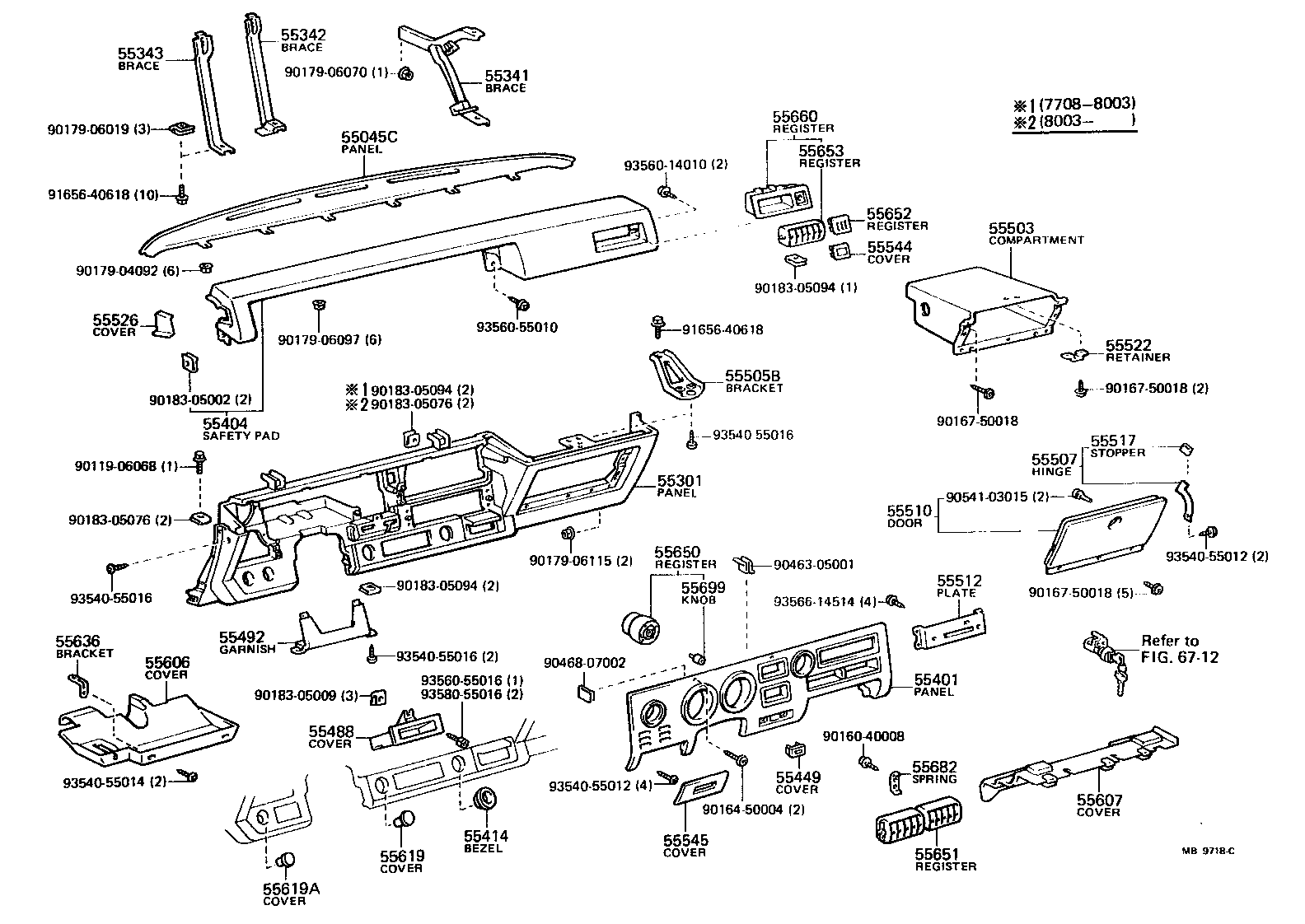  CELICA |  INSTRUMENT PANEL GLOVE COMPARTMENT