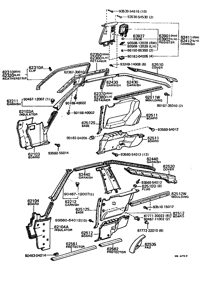  CELICA |  INSIDE TRIM BOARD DOOR OPENING TRIM MOULDING