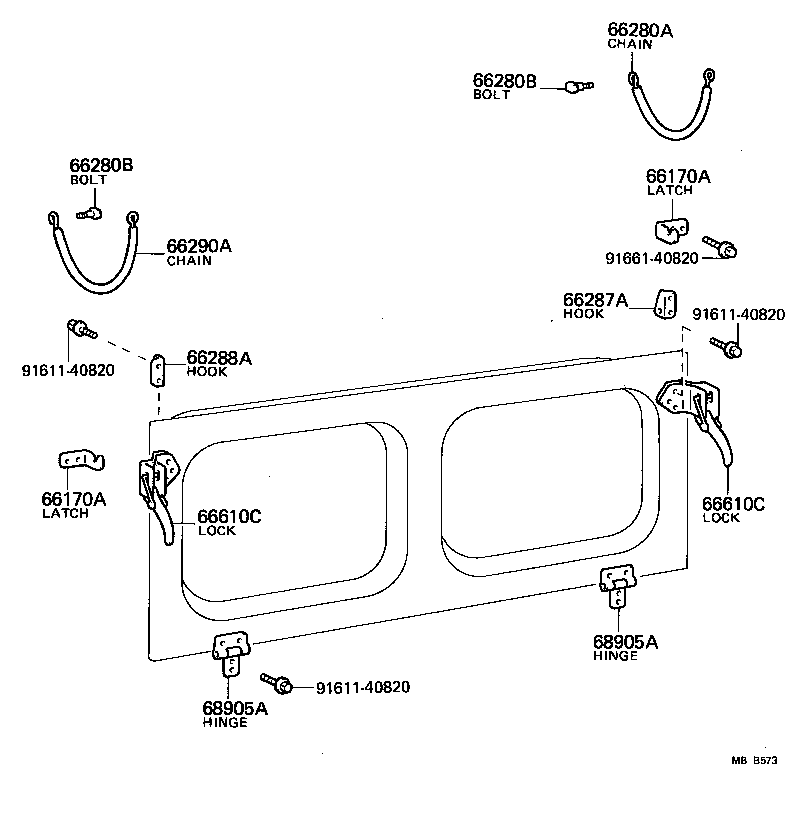  LAND CRUISER 40 |  BACK DOOR LOCK HINGE
