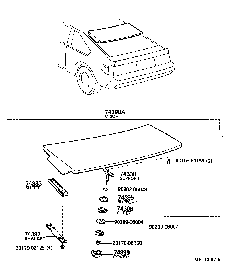  CELICA |  ARMREST VISOR