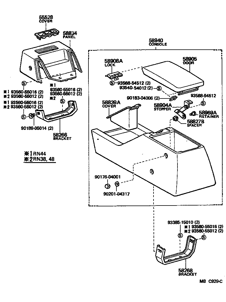  PICKUP |  CONSOLE BOX BRACKET