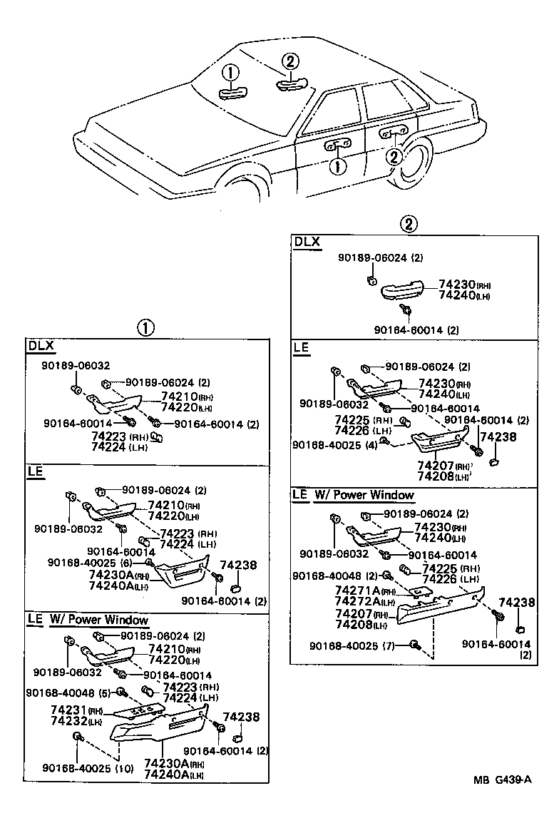  CAMRY |  ARMREST VISOR