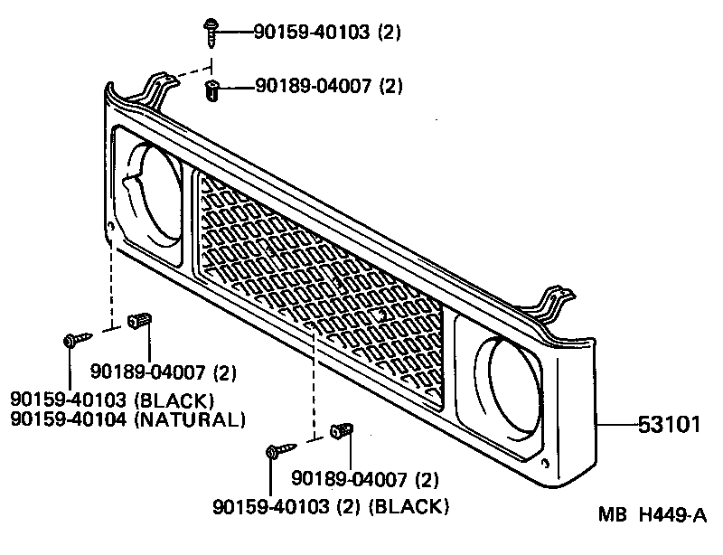  LAND CRUISER 70 |  RADIATOR GRILLE