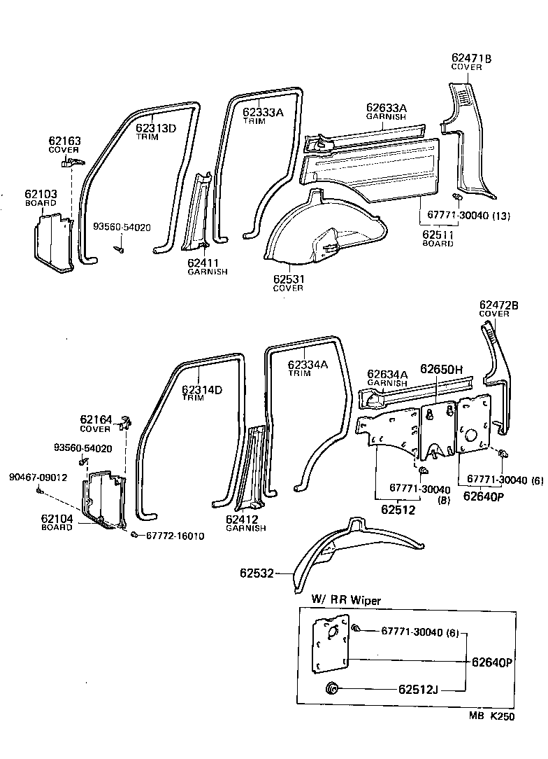  LAND CRUISER 60 |  INSIDE TRIM BOARD