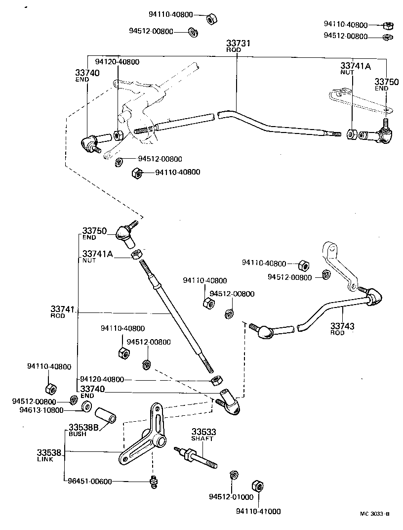  LAND CRUISER 40 55 |  CONTROL SHAFT CROSSSHAFT