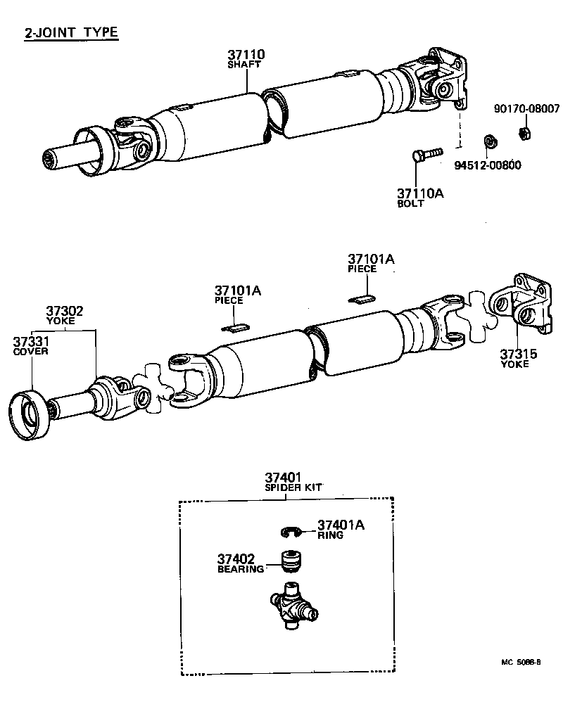  CELICA |  PROPELLER SHAFT UNIVERSAL JOINT