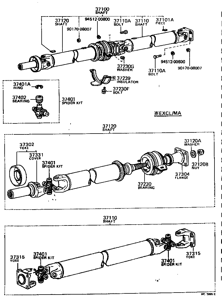  CELICA |  PROPELLER SHAFT UNIVERSAL JOINT