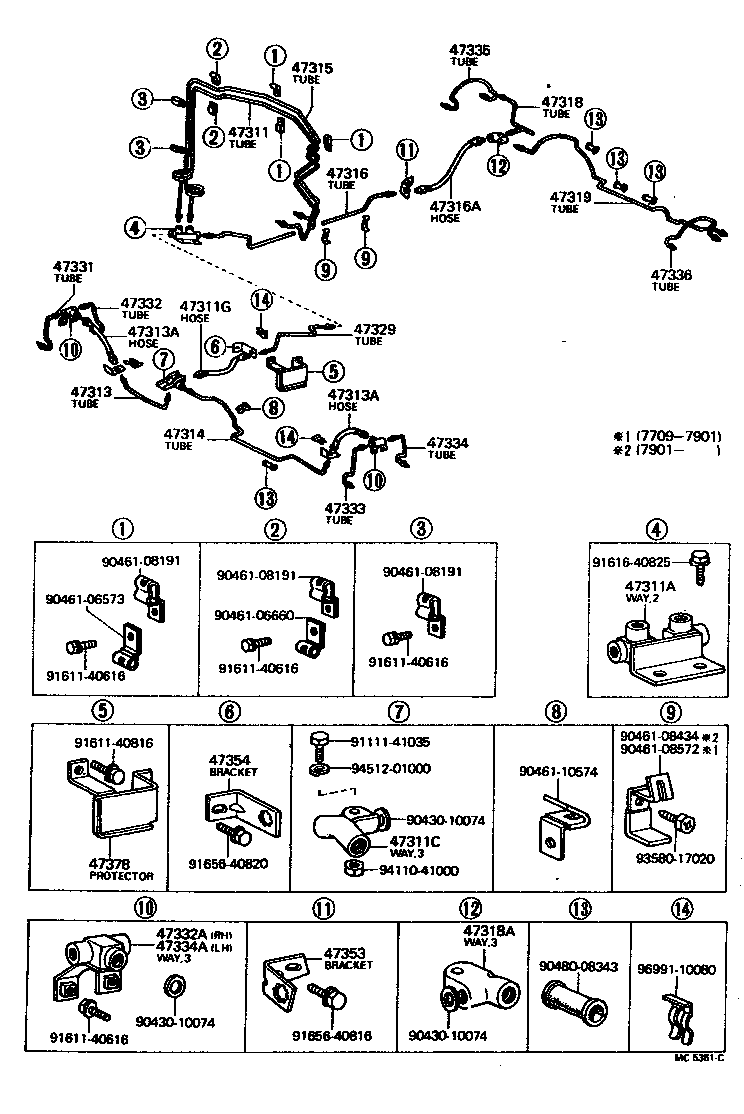  LAND CRUISER 40 55 |  BRAKE TUBE CLAMP