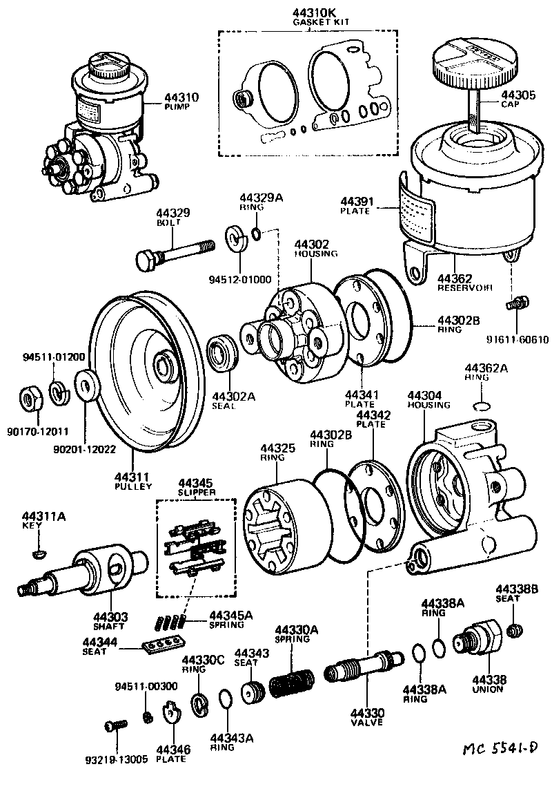  CELICA |  VANE PUMP RESERVOIR POWER STEERING