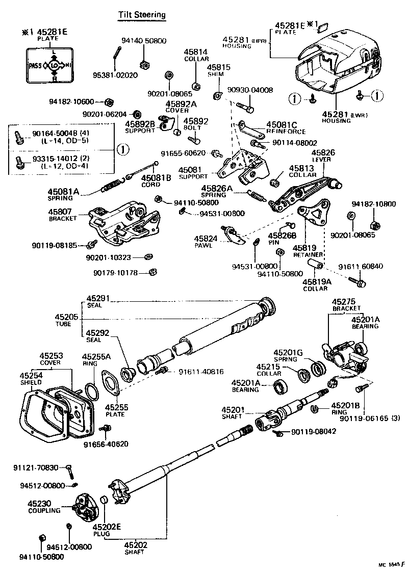  CELICA |  STEERING COLUMN SHAFT