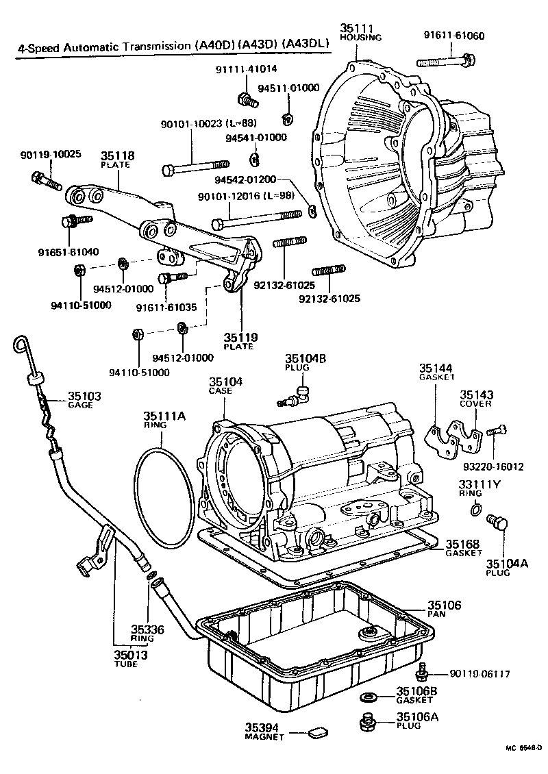  CELICA |  TRANSMISSION CASE OIL PAN ATM