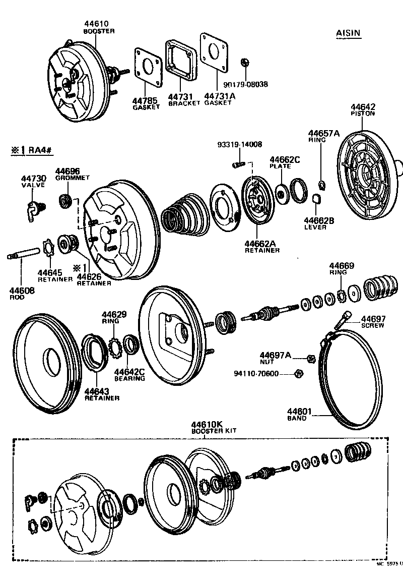  CELICA |  BRAKE BOOSTER VACUUM TUBE