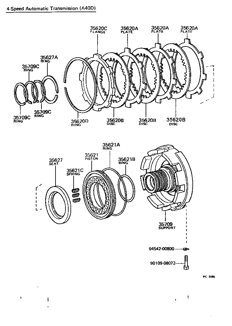  CELICA |  CENTER SUPPORT PLANETARY SUN GEAR ATM