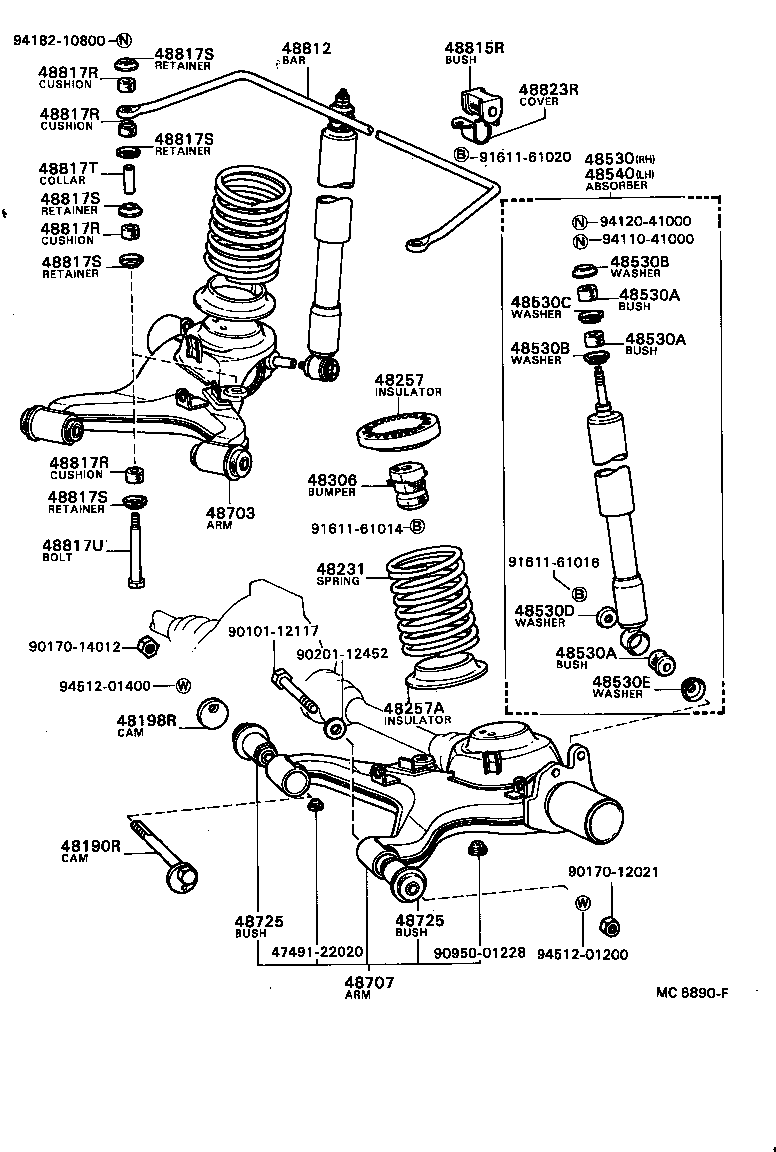  CRESSIDA |  REAR SPRING SHOCK ABSORBER