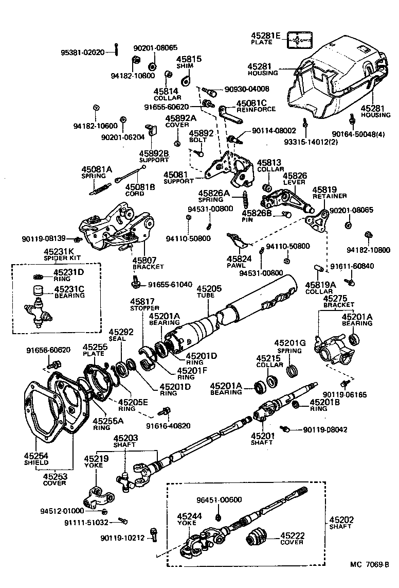  PICKUP |  STEERING COLUMN SHAFT