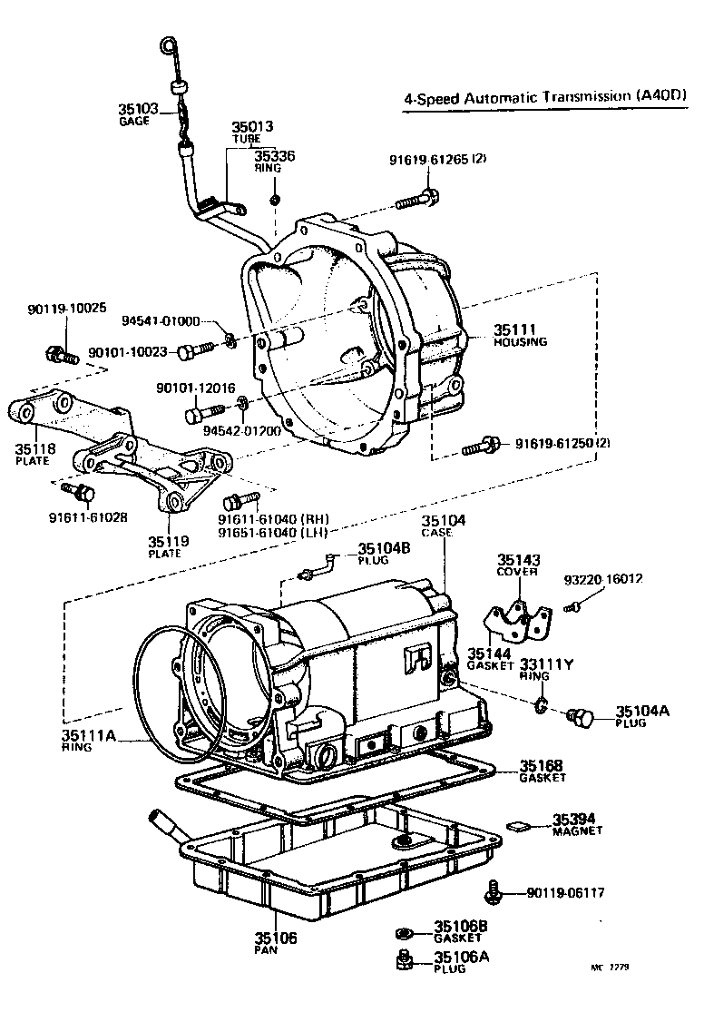  CELICA |  TRANSMISSION CASE OIL PAN ATM