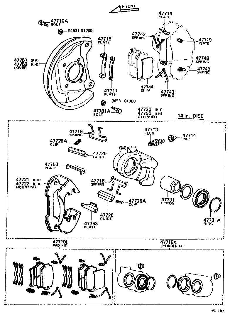  CELICA |  FRONT DISC BRAKE CALIPER DUST COVER