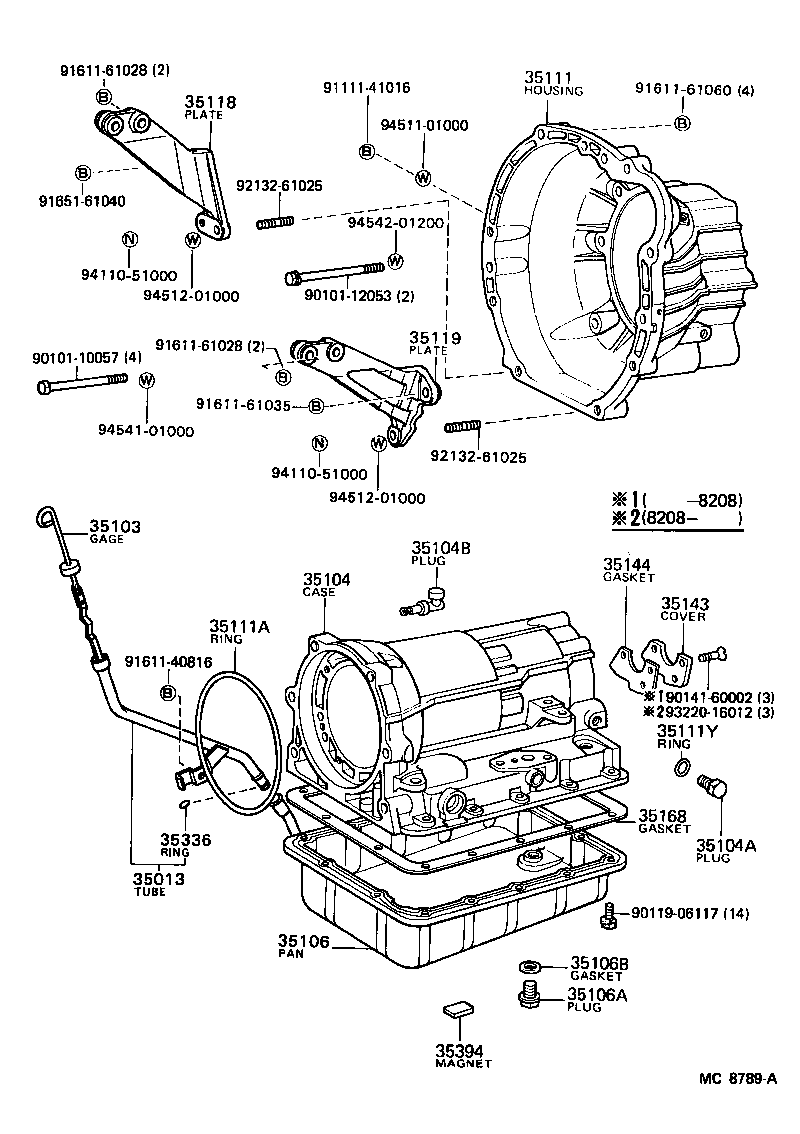  CELICA |  TRANSMISSION CASE OIL PAN ATM