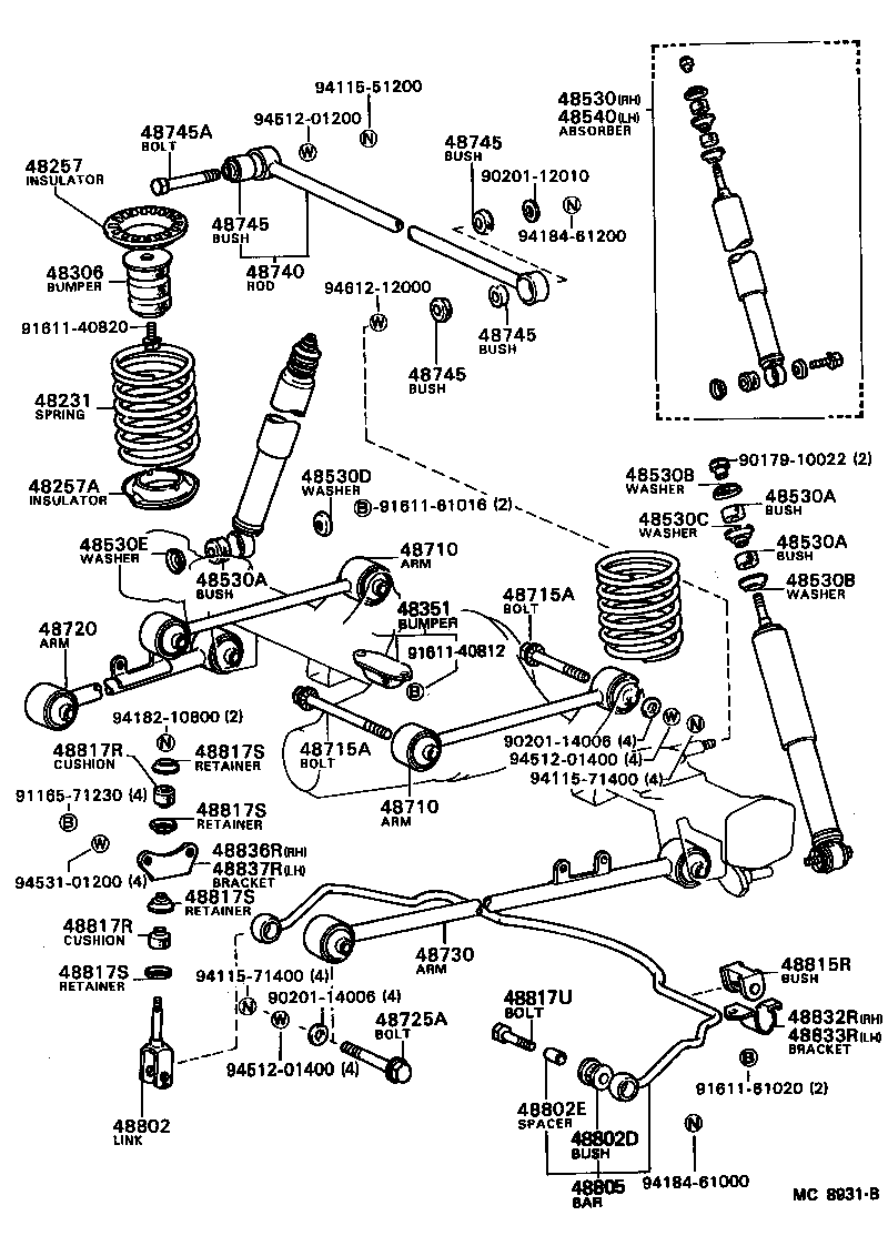  CRESSIDA |  REAR SPRING SHOCK ABSORBER