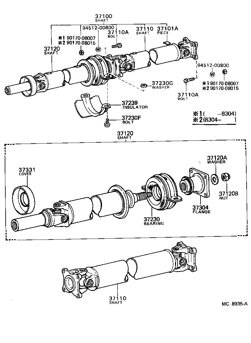  CRESSIDA |  PROPELLER SHAFT UNIVERSAL JOINT