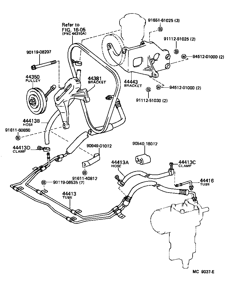  LAND CRUISER 60 |  POWER STEERING TUBE