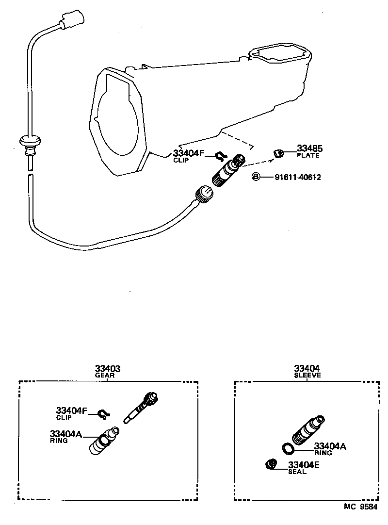  COROLLA CP |  SPEEDOMETER DRIVEN GEAR MTM