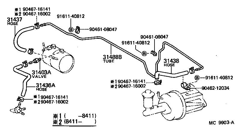  LAND CRUISER 60 |  CLUTCH BOOSTER