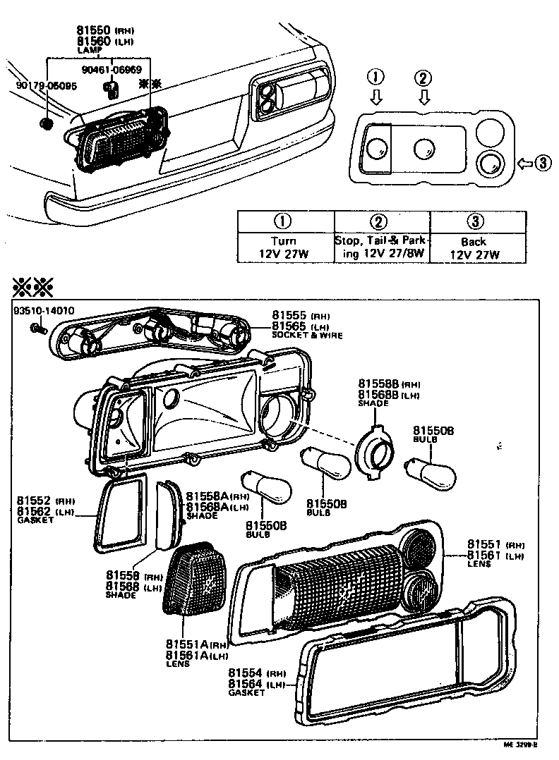  COROLLA |  REAR COMBINATION LAMP