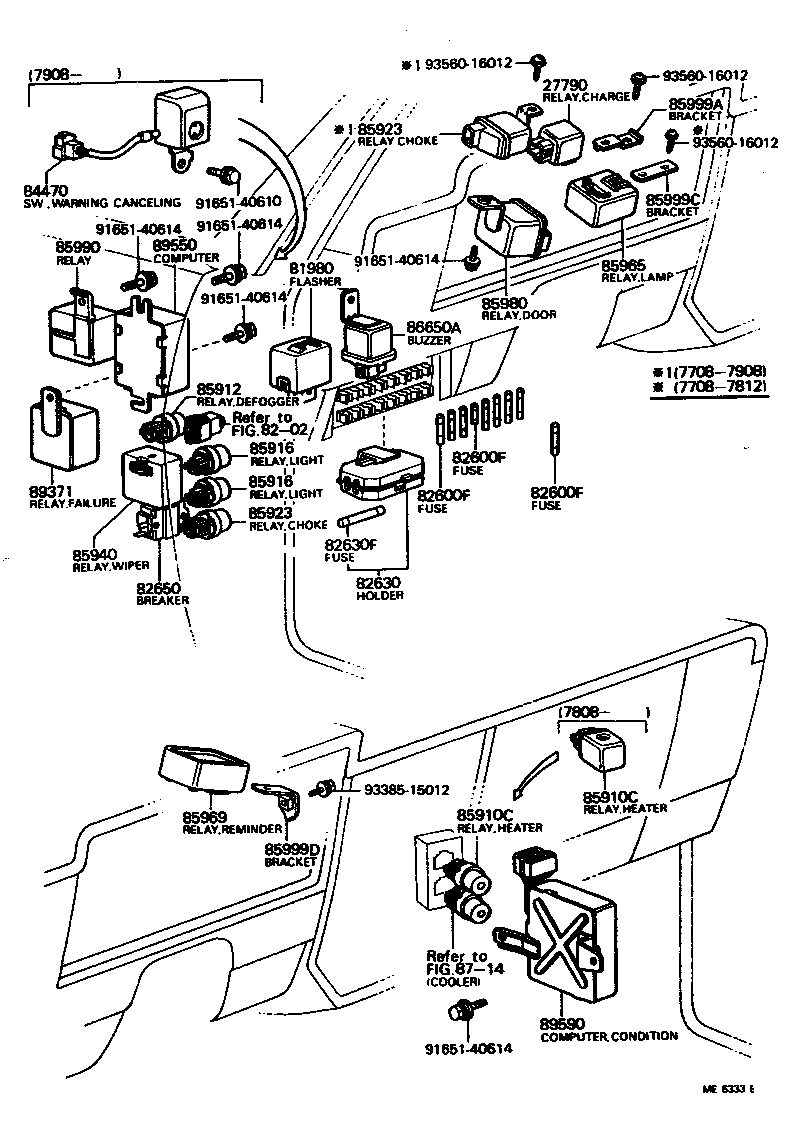  CRESSIDA |  SWITCH RELAY COMPUTER