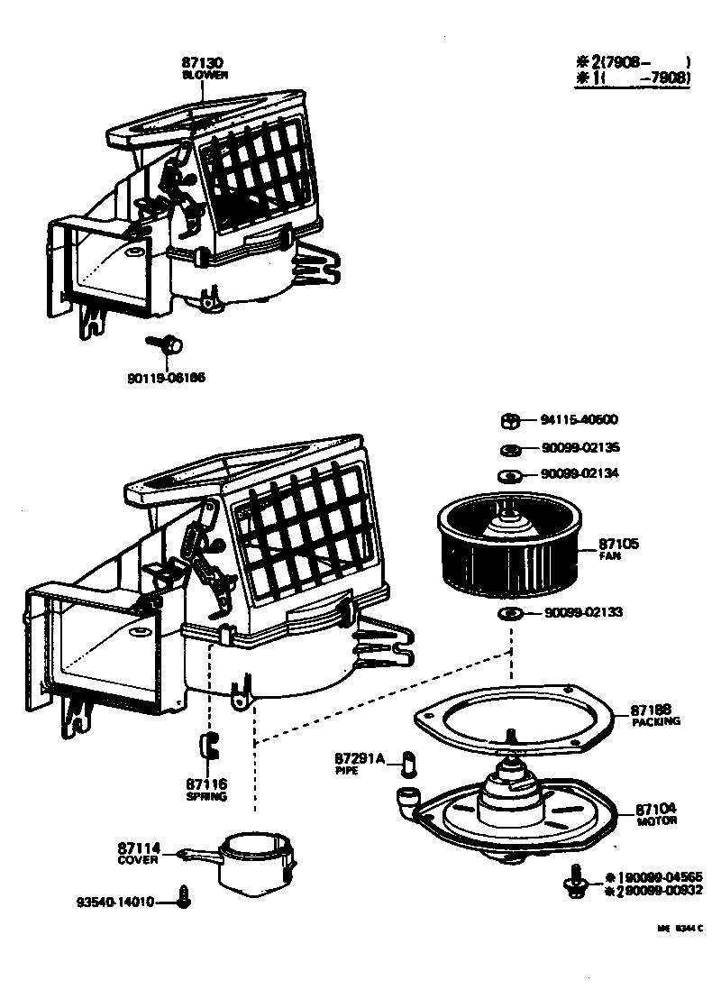  CRESSIDA |  HEATING AIR CONDITIONING HEATER UNIT BLOWER