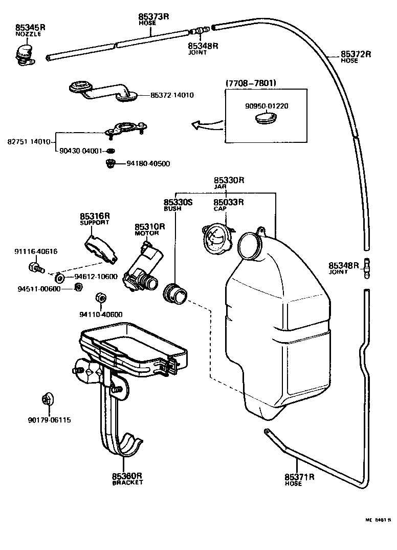  CELICA |  REAR WASHER