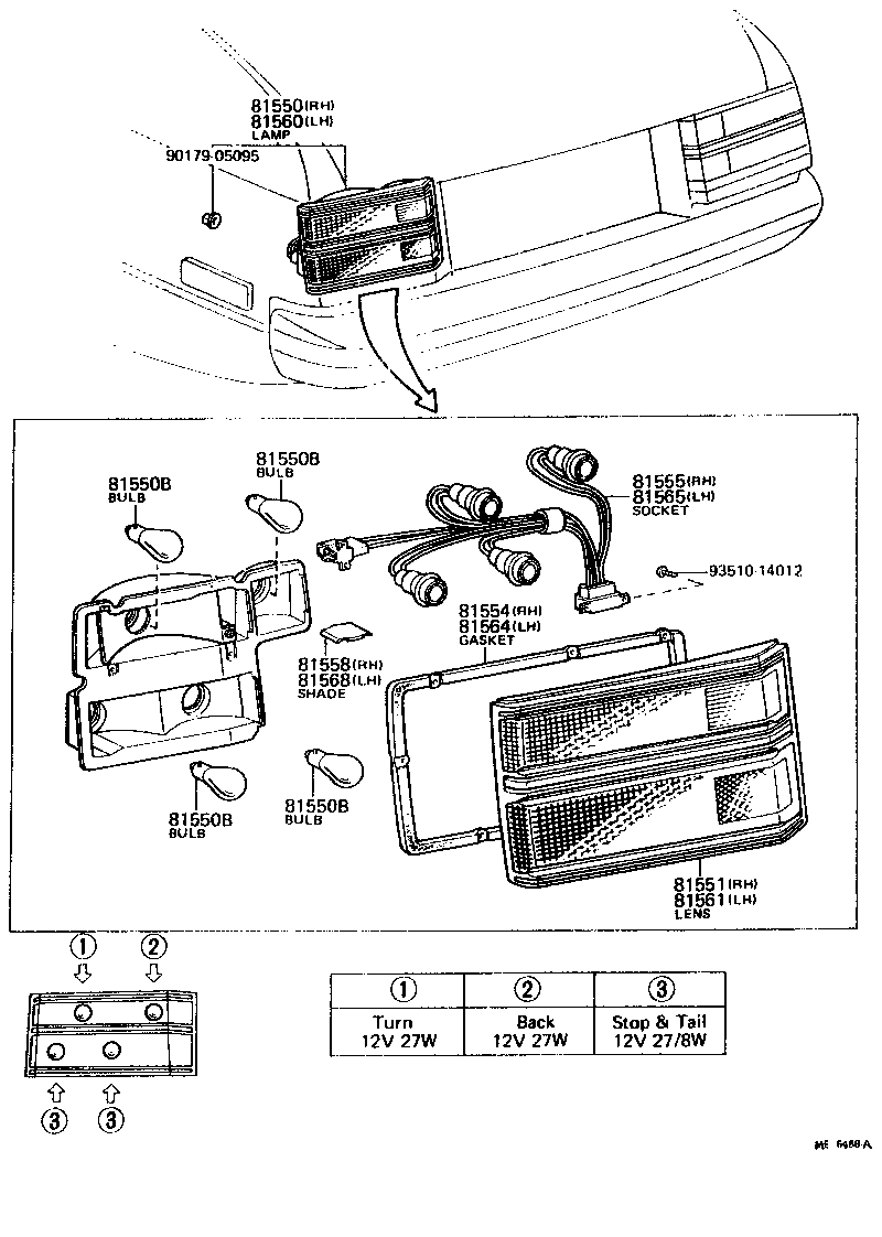  CELICA |  REAR COMBINATION LAMP