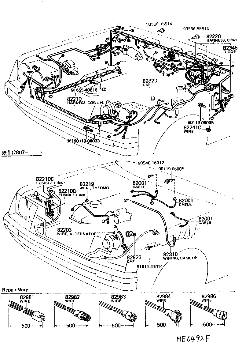  CELICA |  WIRING CLAMP