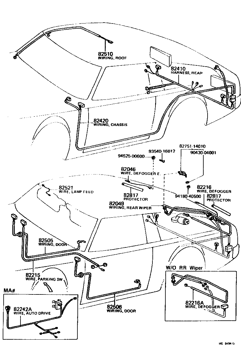  CELICA |  WIRING CLAMP