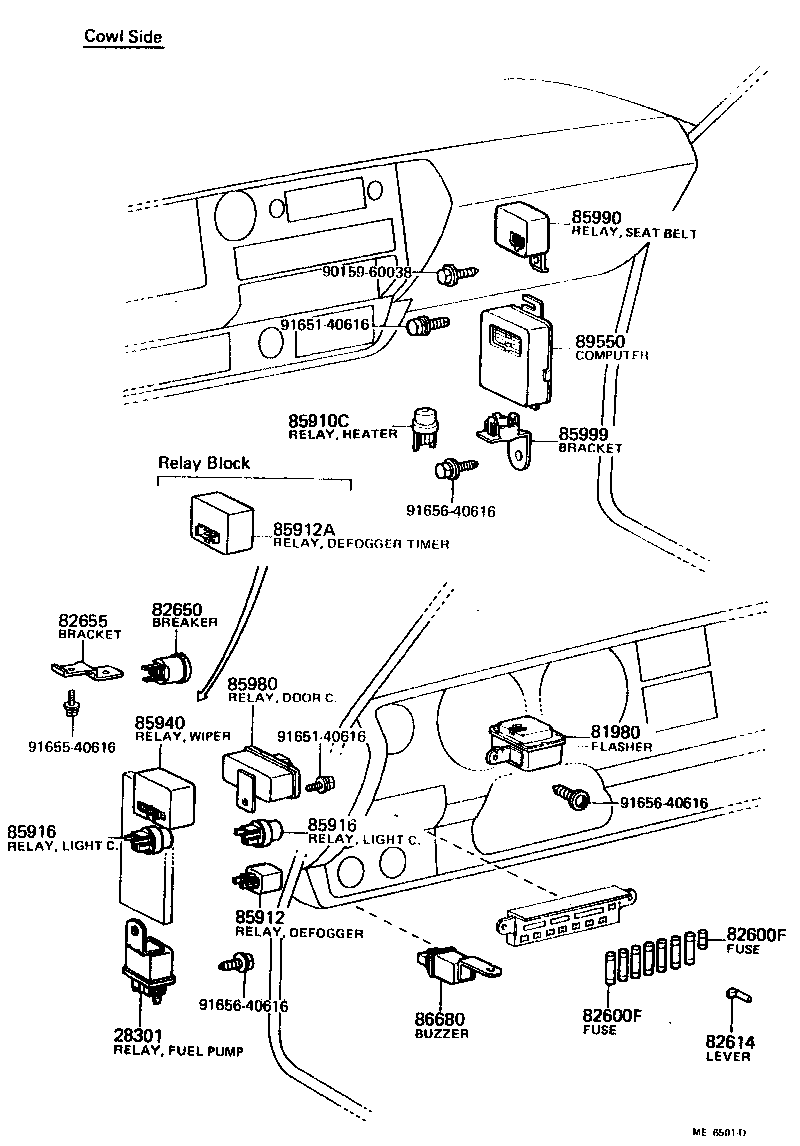  CELICA |  SWITCH RELAY COMPUTER