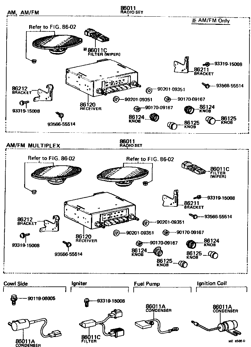  CELICA |  RADIO RECEIVER AMPLIFIER CONDENSER