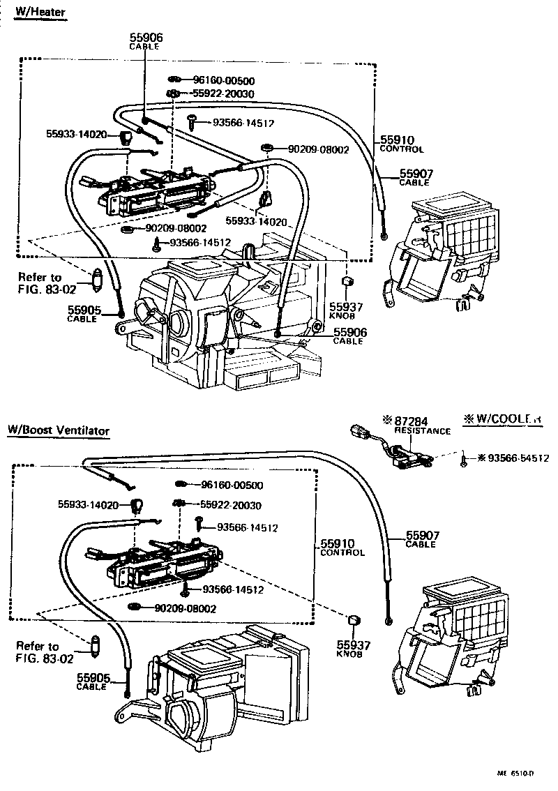  CELICA |  HEATING AIR CONDITIONING CONTROL AIR DUCT