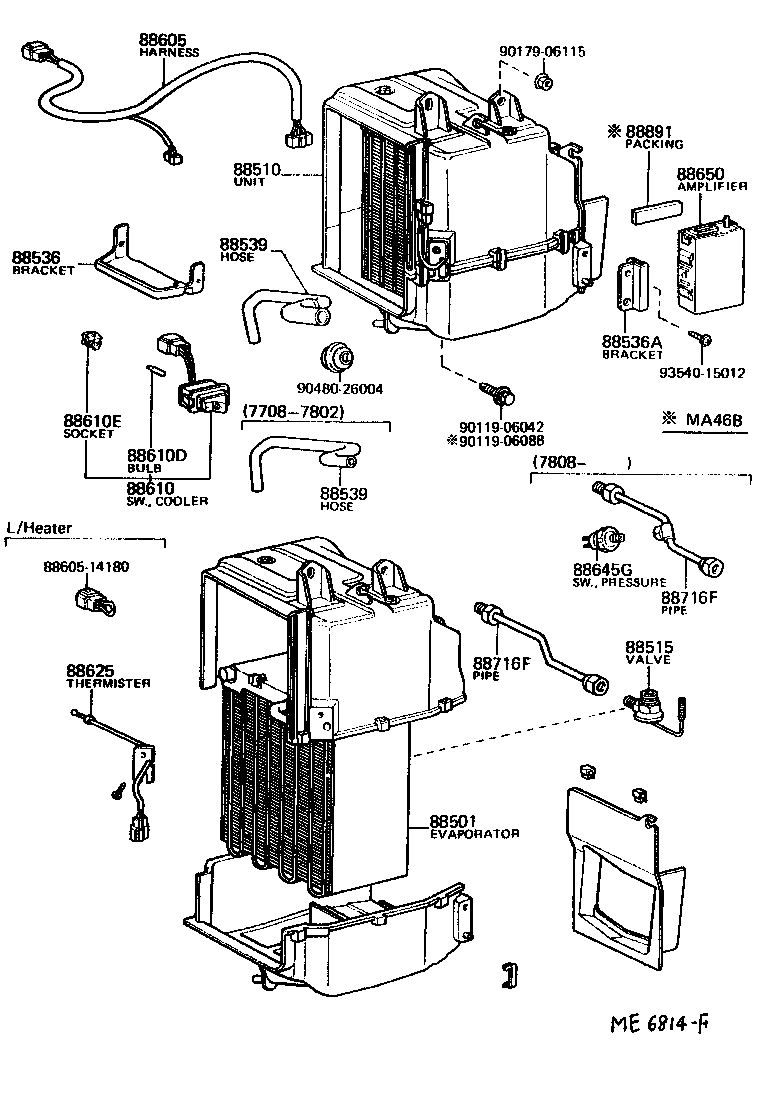  CELICA |  HEATING AIR CONDITIONING COOLER UNIT