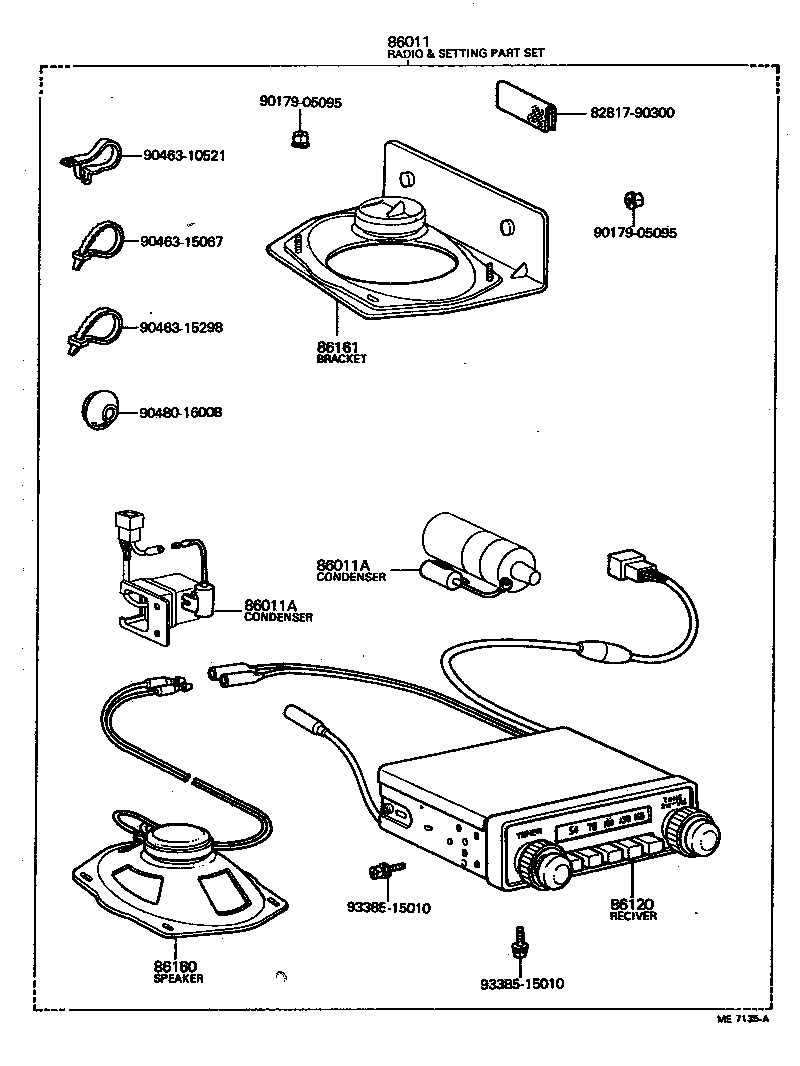  LAND CRUISER 40 55 |  RADIO RECEIVER AMPLIFIER CONDENSER