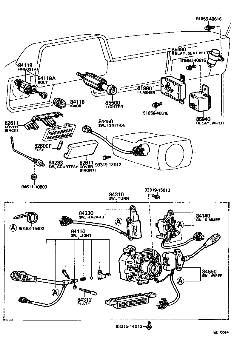  PICKUP |  SWITCH RELAY COMPUTER