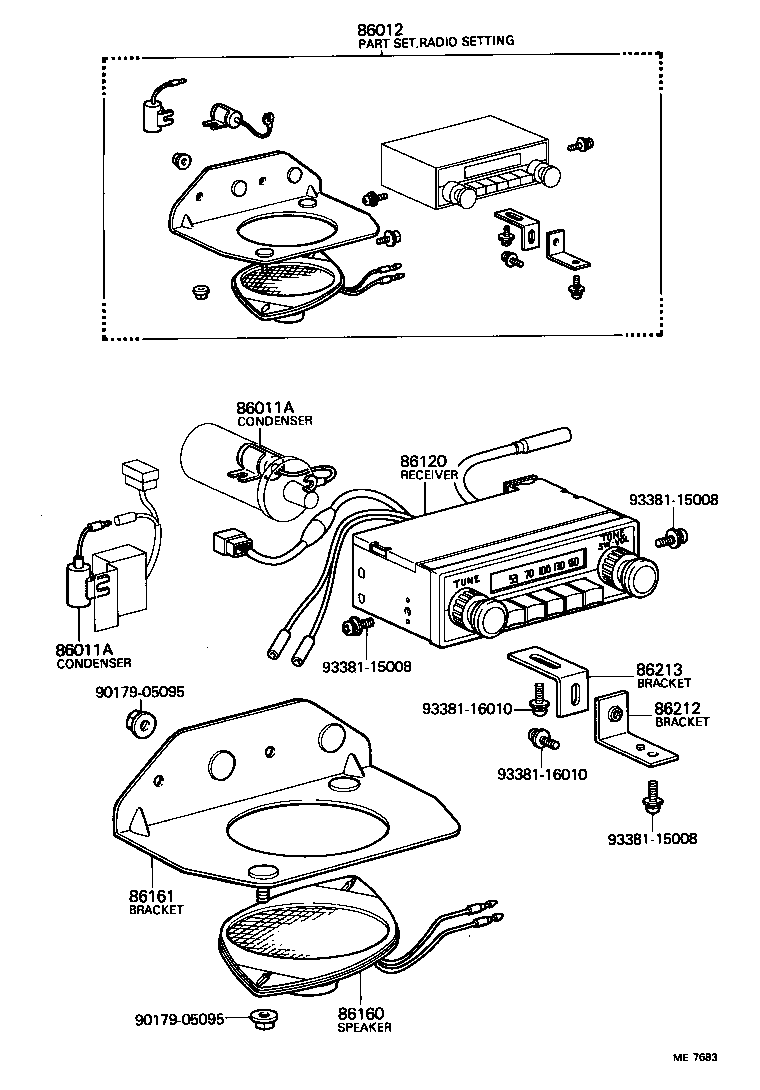  LAND CRUISER 40 55 |  RADIO RECEIVER AMPLIFIER CONDENSER
