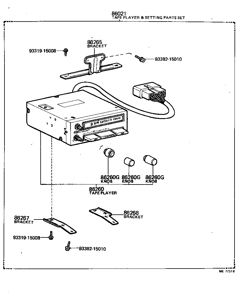  CELICA |  RADIO RECEIVER AMPLIFIER CONDENSER