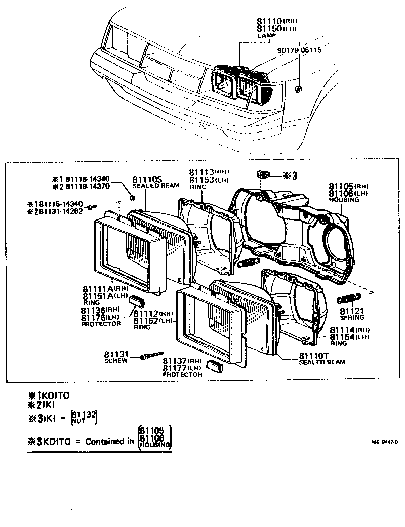  CELICA |  HEADLAMP