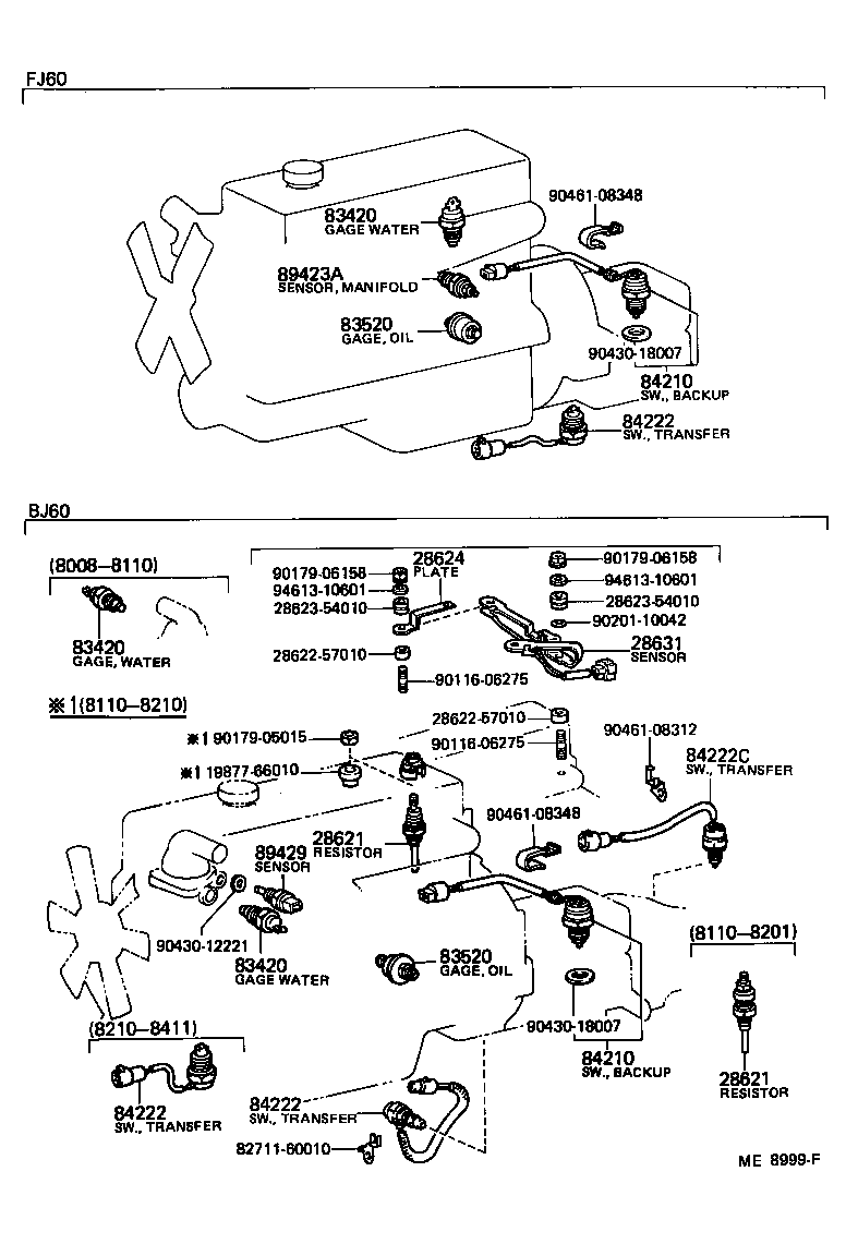  LAND CRUISER 60 |  SWITCH RELAY COMPUTER