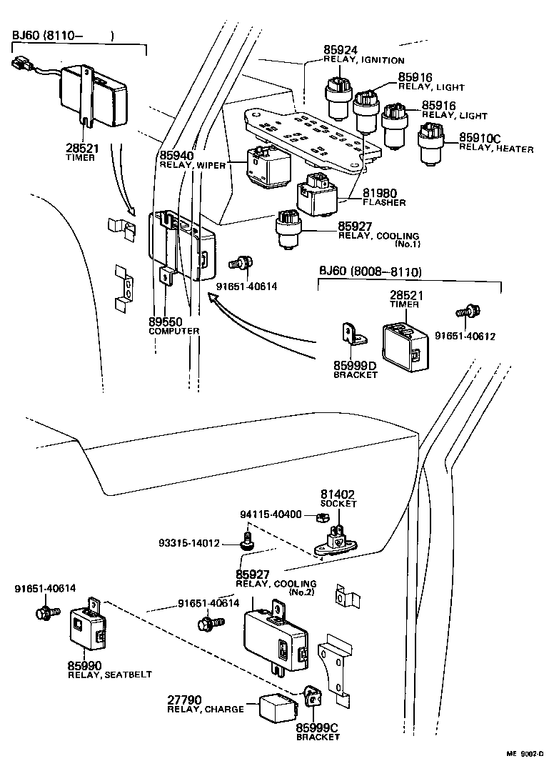  LAND CRUISER 60 |  SWITCH RELAY COMPUTER