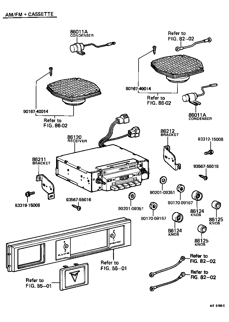  TERCEL |  RADIO RECEIVER AMPLIFIER CONDENSER