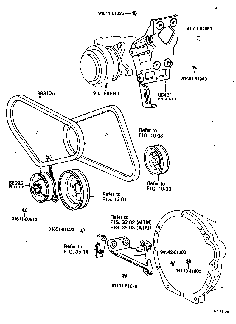  STARLET |  HEATING AIR CONDITIONING COMPRESSOR