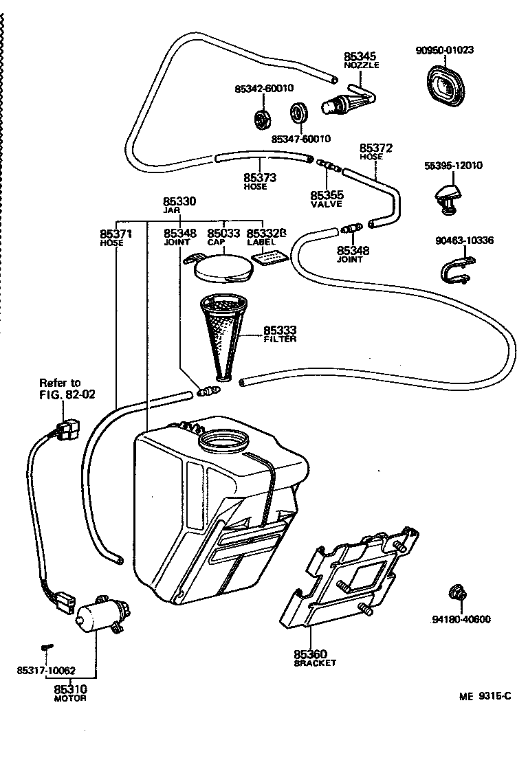  LAND CRUISER 40 |  WINDSHIELD WASHER