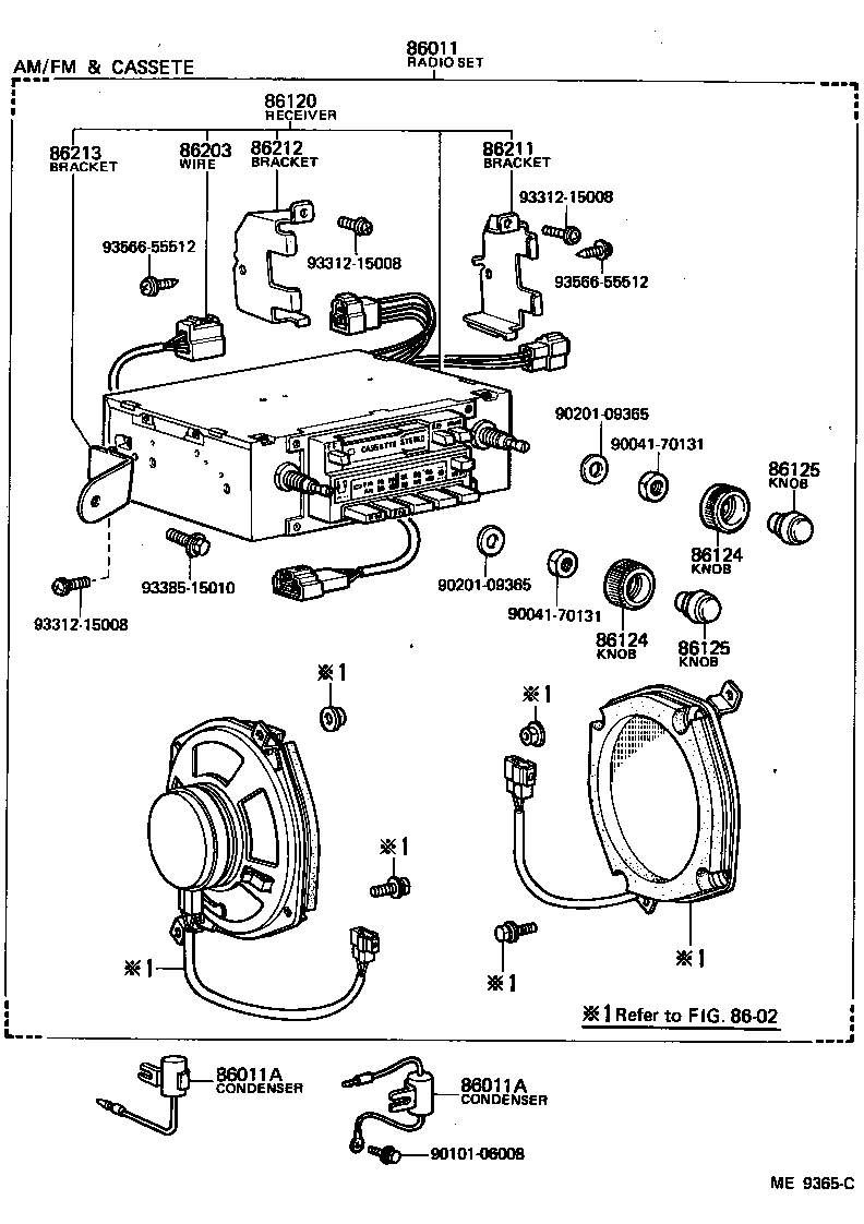  STARLET |  RADIO RECEIVER AMPLIFIER CONDENSER