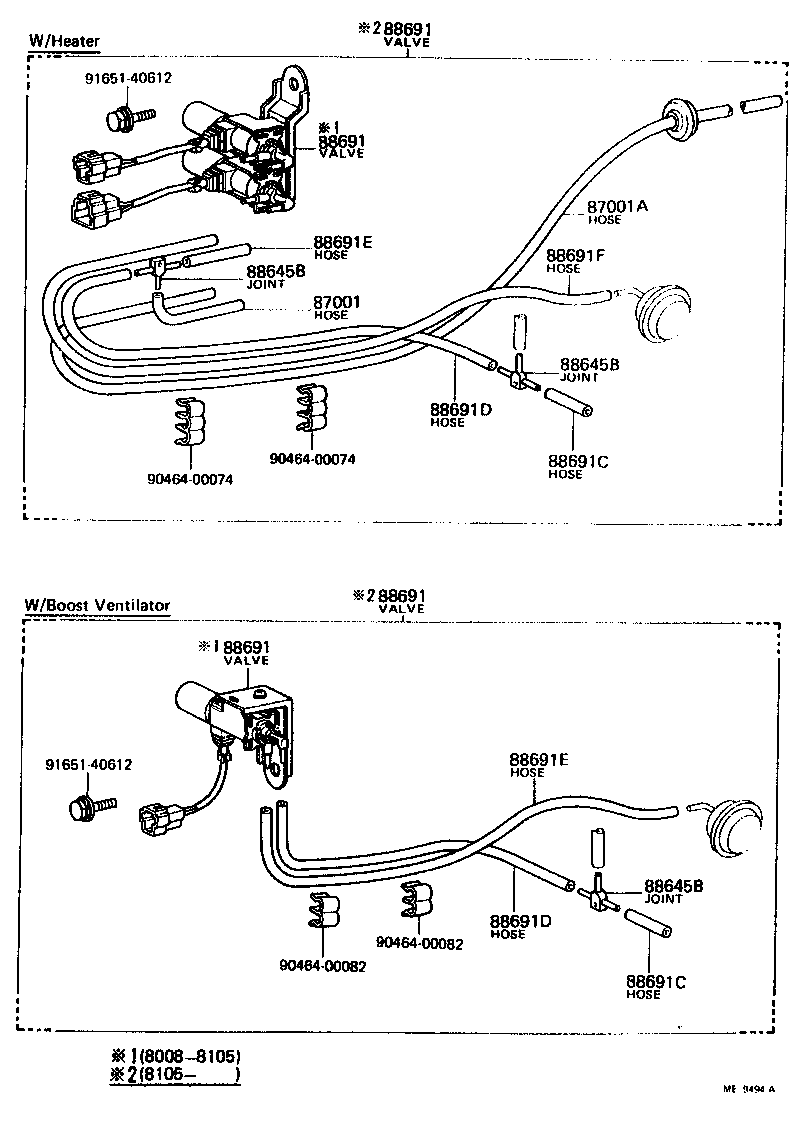  CELICA |  HEATING AIR CONDITIONING VACUUM PIPING